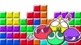 Puyo Puyo Tetris sera cross-platform