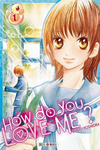 how-do-you-love-me-tome-1-cover