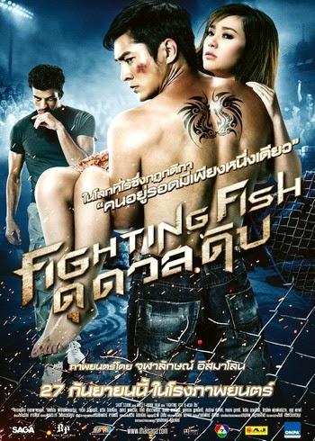 Film Thaïlandais Fighting Fish 2012