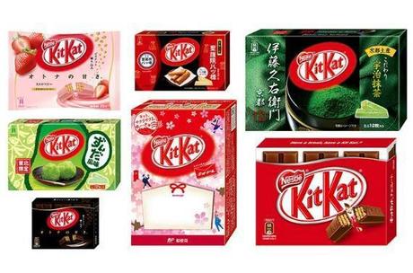 Gourmandise : La boutique KitKat au Japon