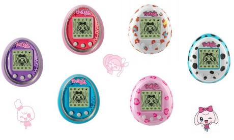 Tamagotchi Tamagotchi