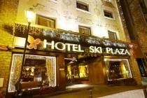 5 façons de découvrir Andorre avec les hôtels Plaza