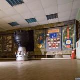 Usine de Moteur de Fusée – Moscou Energomash 15