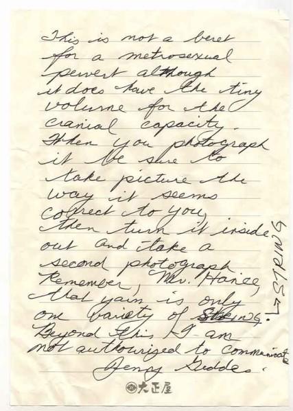 Mystère du Jour de Mai : pas un béret pour métrosexuel letter