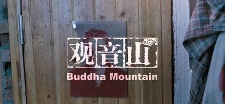 Buddha Mountain : Sur les rails