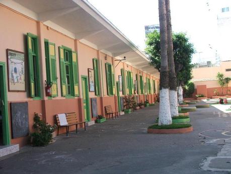 Cour intérieure de l'Ecole Narcisse Leven - Casablanca