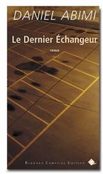 Le dernier Échangeur le dernier échangeur