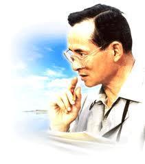 SM Rama 5 en Europe en 1897 (vidéo) SM Rama 5 en Europe en 1897 (vidéo)