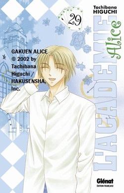 Février 2014 chez Glénat Février 2014 chez Glénat