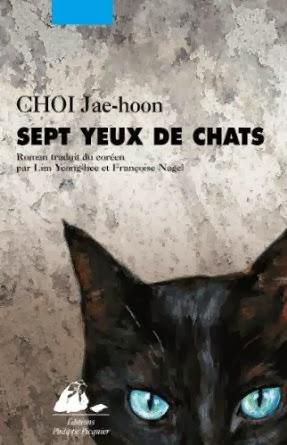 Sept yeux de chat, Jae-Hoon Choi