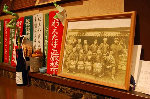 Quels expatriés sont-ils ? bis Dans un petit resto