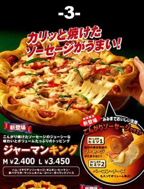 Top 8 des pizzas... Top 8 des pizzas...