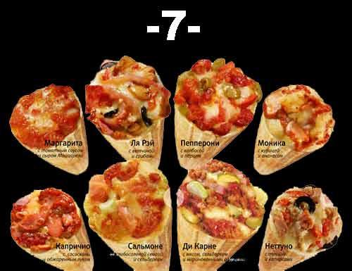 Top 8 des pizzas... Top 8 des pizzas...