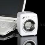 horloge-usb-machine-a-laver