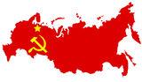 Comunist USSR map Stock Photo