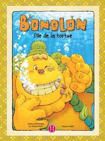 Bonolon l'île de la tortue, Kitahara, Hara & Nagayama bonolon.JPG