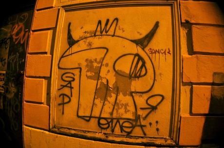 Ramses (VMD/DKA/я) #3 Ramses (4)