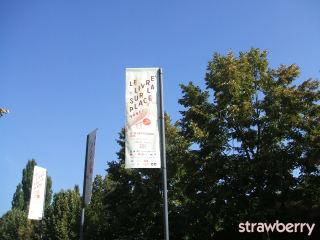 Nancy : place Stanislas, rue, pépinière... Image and video hosting by TinyPic