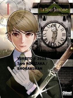 Mars 2014 chez Glénat Mars 2014 chez Glénat