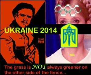 Ukraine Sauve 