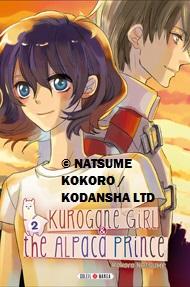 Mars 2014 chez Soleil Mars 2014 chez Soleil