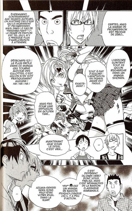 Bakuman tome 17: des vétérans du manga arrivent