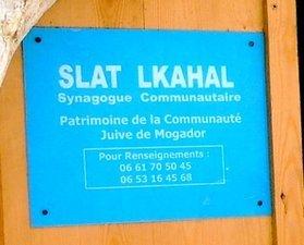 La synagogue Slat Lkahal - Mogador