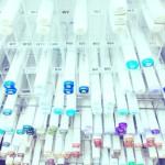 PHOTO : Les meilleurs clichés d’Instagram PHOTO : Les meilleurs clichés d’Instagram