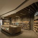 Supérmarché Design Spar – Hongrie SPAR Budapest 07