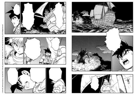 Dragon Quest - Emblem of Roto chez Ki-oon Dragon Quest - Emblem of Roto chez Ki-oon