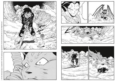 Dragon Quest - Emblem of Roto chez Ki-oon Dragon Quest - Emblem of Roto chez Ki-oon