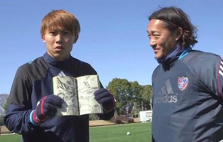 Un joueur japonais reproduit une frappe à la « Olive & Tom » captsuba-kamisori-movie-6