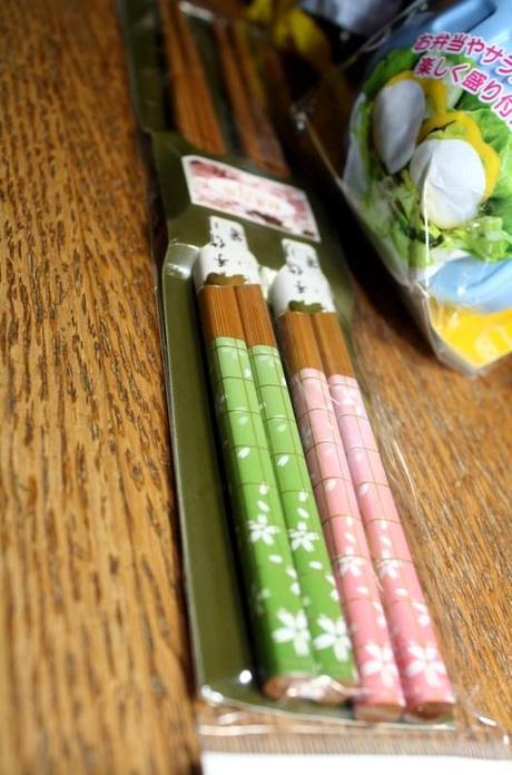 #49 : Partenariat AVENUEDUJAPON.COM IMG_1616