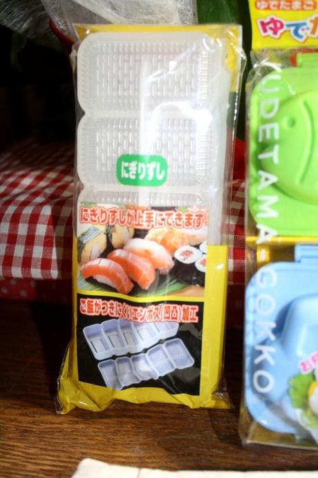 #49 : Partenariat AVENUEDUJAPON.COM IMG_1619