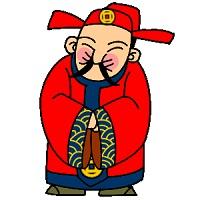 sage_hommechinois LE COIN DE LA SAGESSE