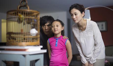 Festival du Film asiatique de Deauville - jour 3 : le Promeneur d'oiseau