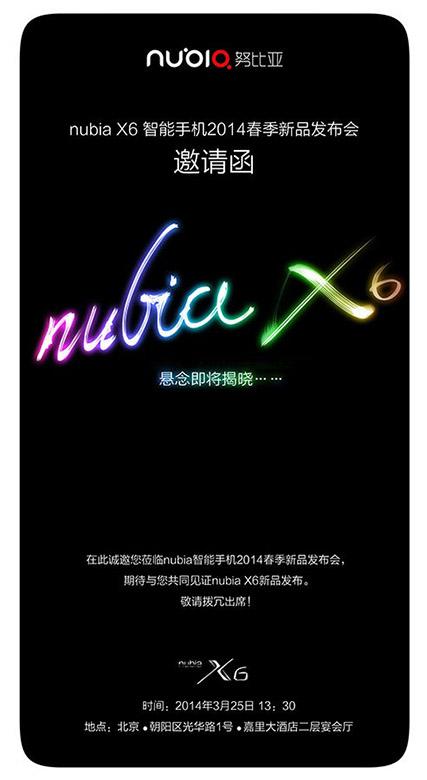 ZTE Nubia X6 : L’annonce est prévue pour le 25 mars Nubia-X6-Launch