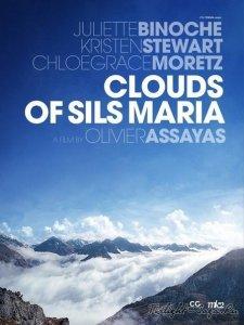 Kristen Stewart : 'Still Alice' &; 'Clouds of Sils Maria'