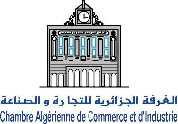 La Responsabilité Sociétale des Entreprises (RSE) en Algérie