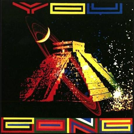 Gong #5-You-1974