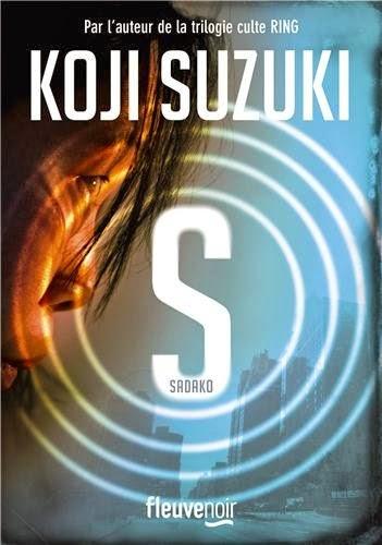 News : Sadako/Intégrale Ring - Kôji Suzuki (Fleuve/Pocket)
