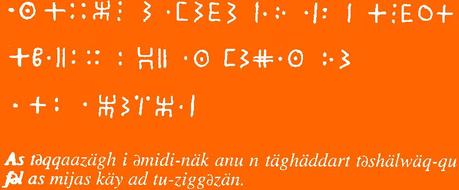 Alhassane ag Solimane : Proverbes touaregs de l'Azawagh fichier 2