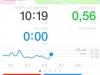 140324_Walkmeter00 140324_Walkmeter00