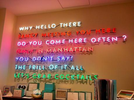 Soirée Kate Spade New York & NYC Ballet // Upper East Side art-wall-nyc-blog