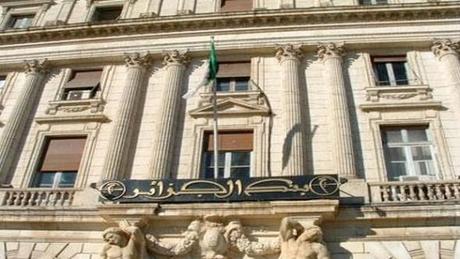 20 banques et 9 établissements financiers opérant en Algérie
