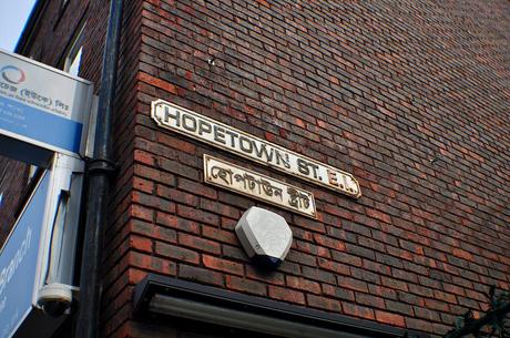 Hopetown Street