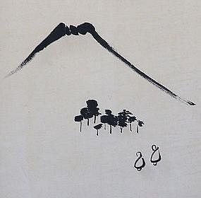 Le mont Fuji, peint par Yamaoka Tesshu