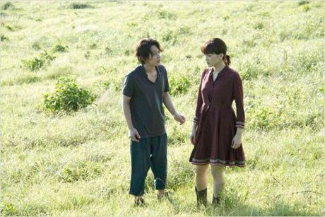 Real, de Kiyoshi Kurosawa © Version Originale : Condor