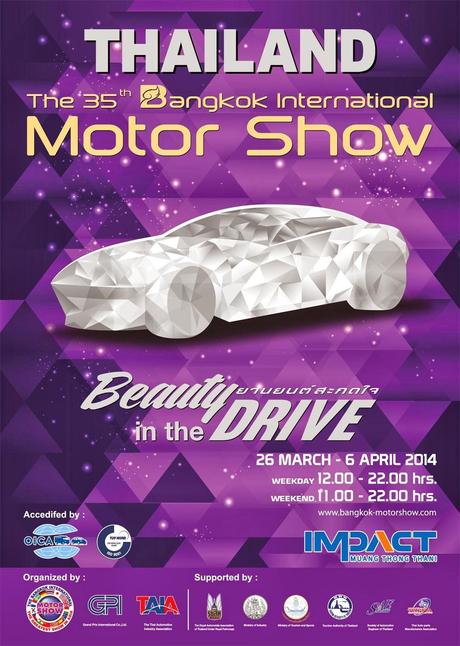 Bangkok International Pretty motor Show 2014 [HD]