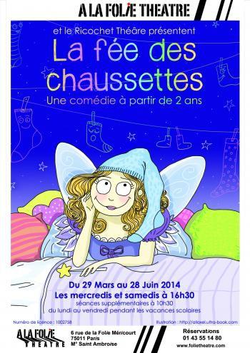 Un moment juste avec Poussinette #PlaisirSimple fee-des-chaussettes